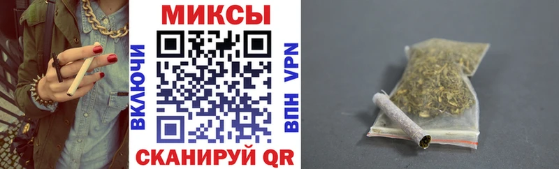 закладка  Мурманск  Бутират GHB 