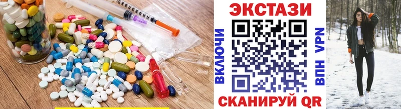 купить   blacksprut зеркало  Экстази DUBAI  Мурманск 