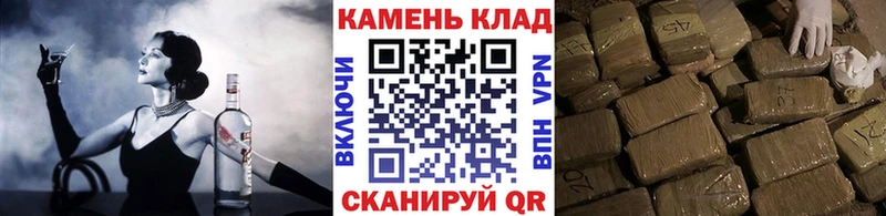 Гашиш гарик  блэк спрут   Мурманск  закладка 