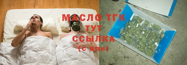 кокаин колумбия Горнозаводск