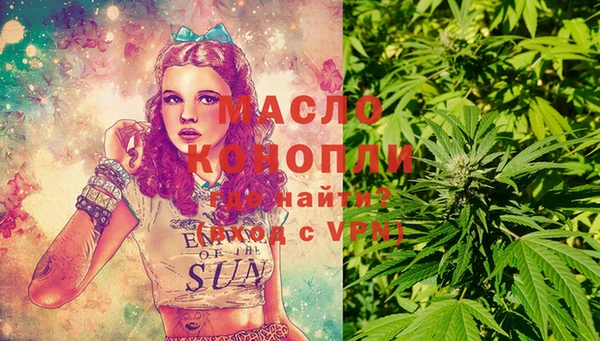 кокаин колумбия Горнозаводск