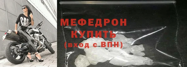 кокаин колумбия Горнозаводск
