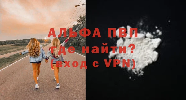 кокаин колумбия Горнозаводск