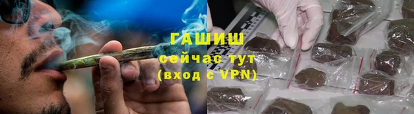кокаин колумбия Горнозаводск
