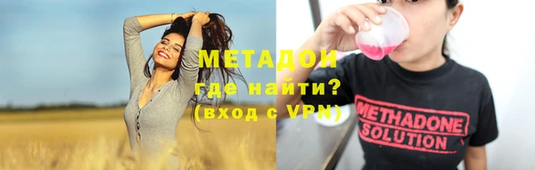 кокаин колумбия Горнозаводск