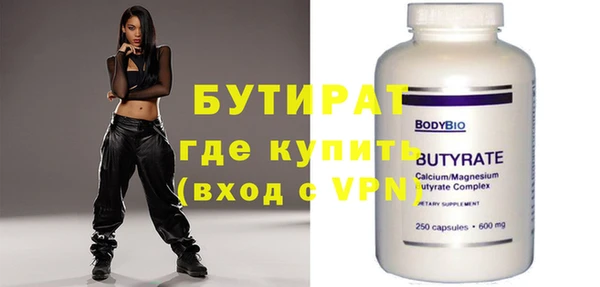 кокаин колумбия Горнозаводск