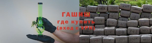 кокаин колумбия Горнозаводск