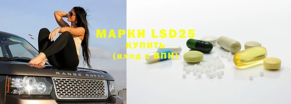 кокаин колумбия Горнозаводск