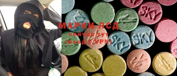 меф VHQ Саяногорск