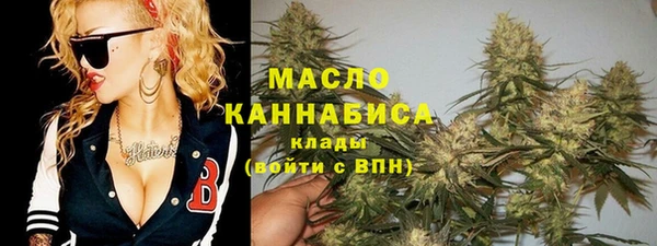 кокаин колумбия Горнозаводск