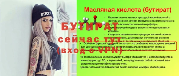 кокаин колумбия Горнозаводск