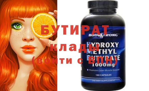 кокаин колумбия Горнозаводск