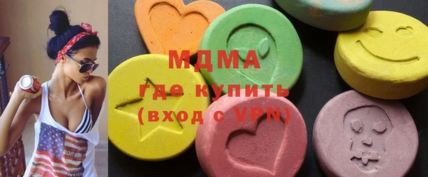 кокаин колумбия Горнозаводск